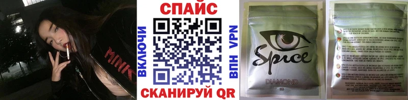 Купить закладки  Аркадак  БУТИРАТ жидкий экстази 