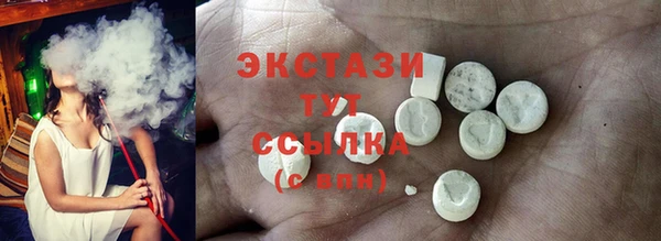 jwh Краснотурьинск