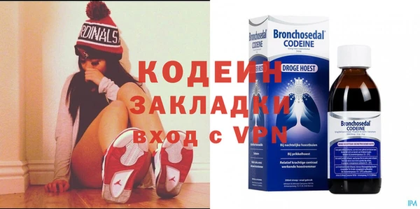 jwh Краснотурьинск