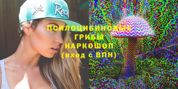 кокаин колумбия Красноперекопск
