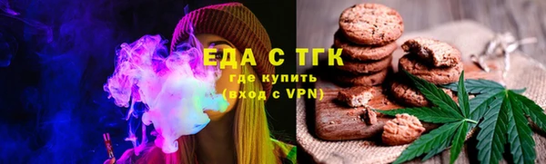 кокаин колумбия Красноперекопск