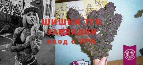jwh Краснотурьинск