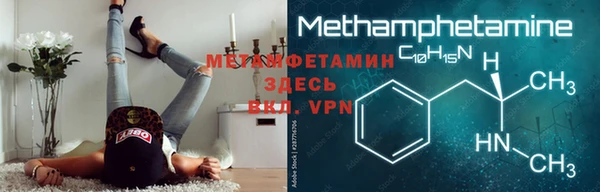 МДПВ Корсаков