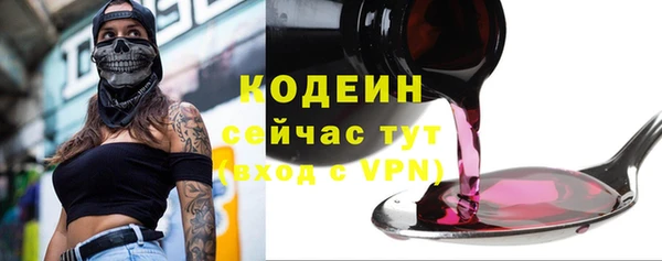 jwh Краснотурьинск
