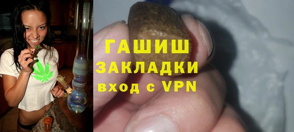 кокаин колумбия Красноперекопск