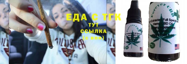jwh Краснотурьинск
