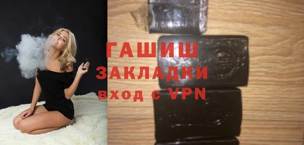кокаин колумбия Красноперекопск