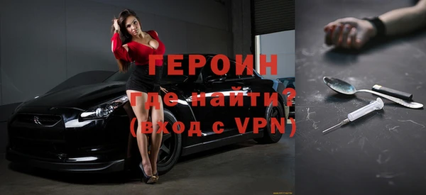 jwh Краснотурьинск