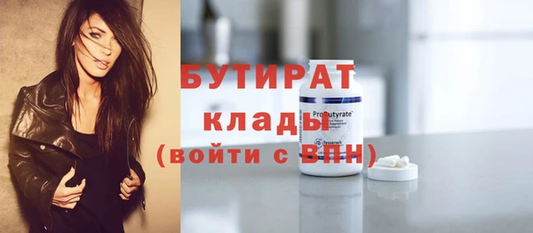 кокаин колумбия Красноперекопск