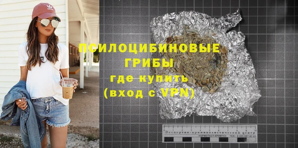 jwh Краснотурьинск