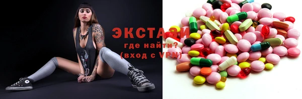 jwh Краснотурьинск