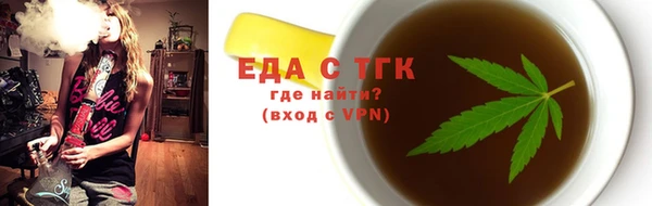 jwh Краснотурьинск