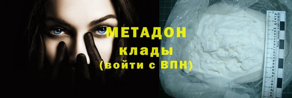 jwh Краснотурьинск