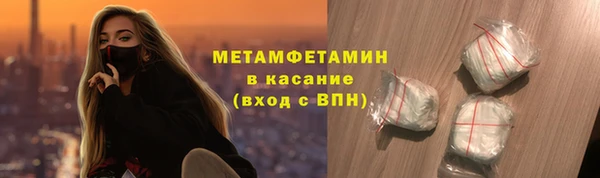 jwh Краснотурьинск