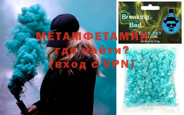 jwh Краснотурьинск