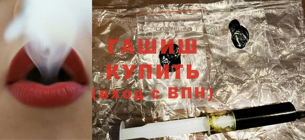 кокаин колумбия Красноперекопск