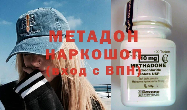 ГАЛЛЮЦИНОГЕННЫЕ ГРИБЫ Костерёво