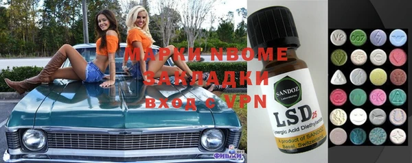 jwh Краснотурьинск