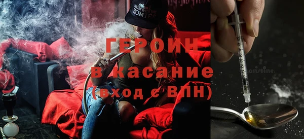 кокаин колумбия Красноперекопск