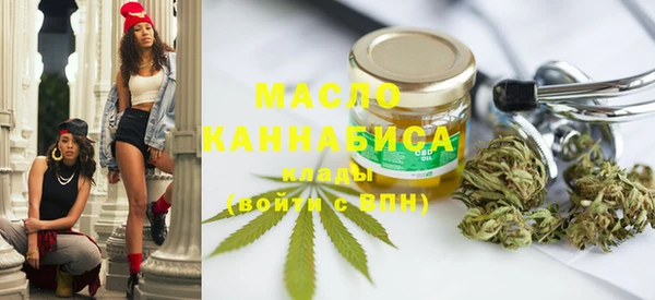 кокаин колумбия Красноперекопск