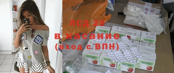 jwh Краснотурьинск