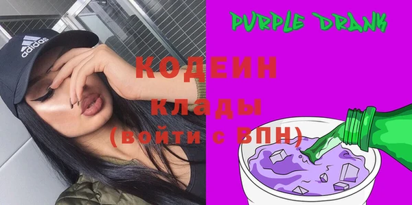 кокаин колумбия Красноперекопск