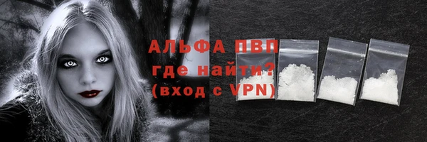jwh Краснотурьинск